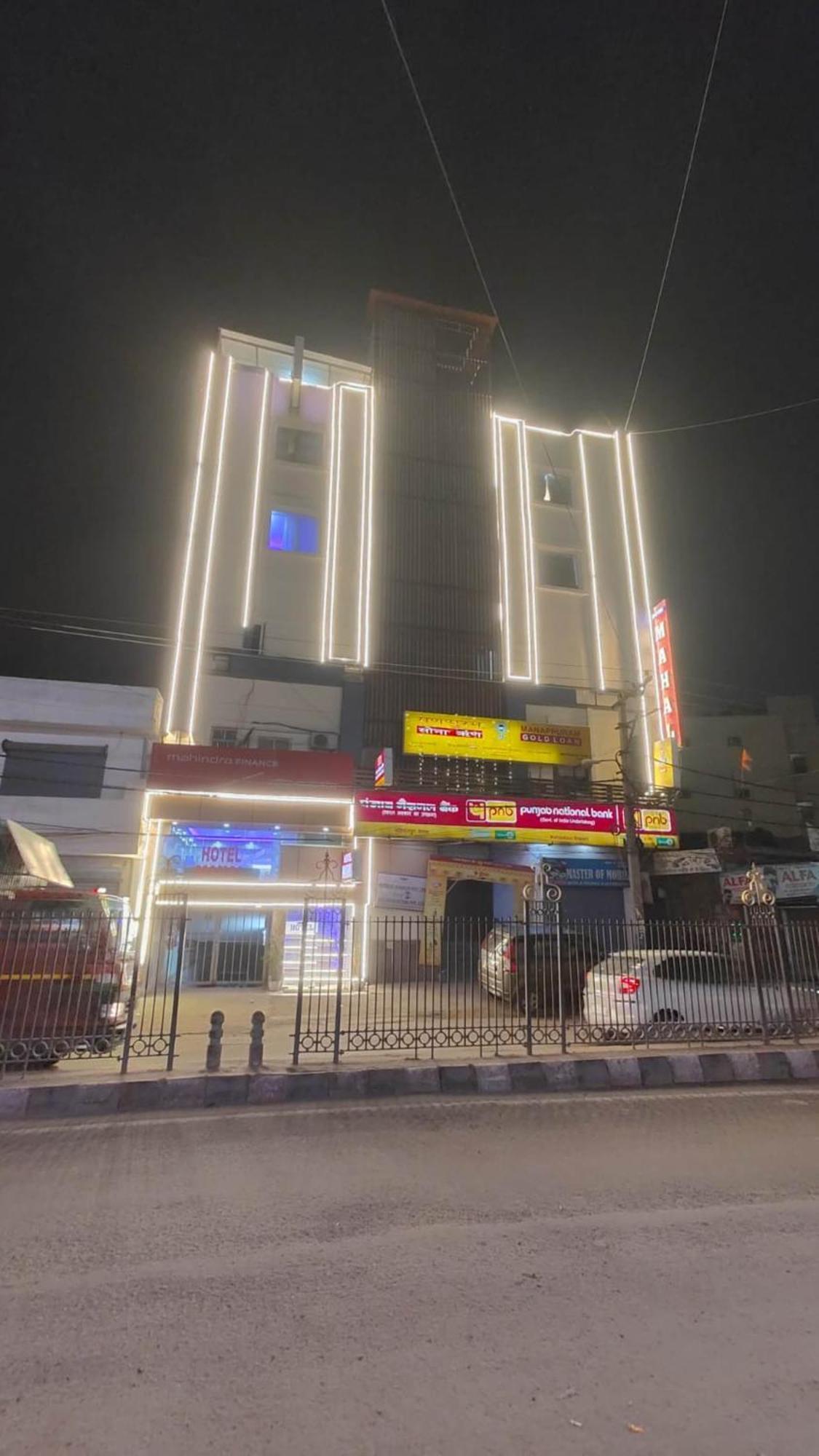 Airport Hotel Mahal Nueva Delhi Exterior foto